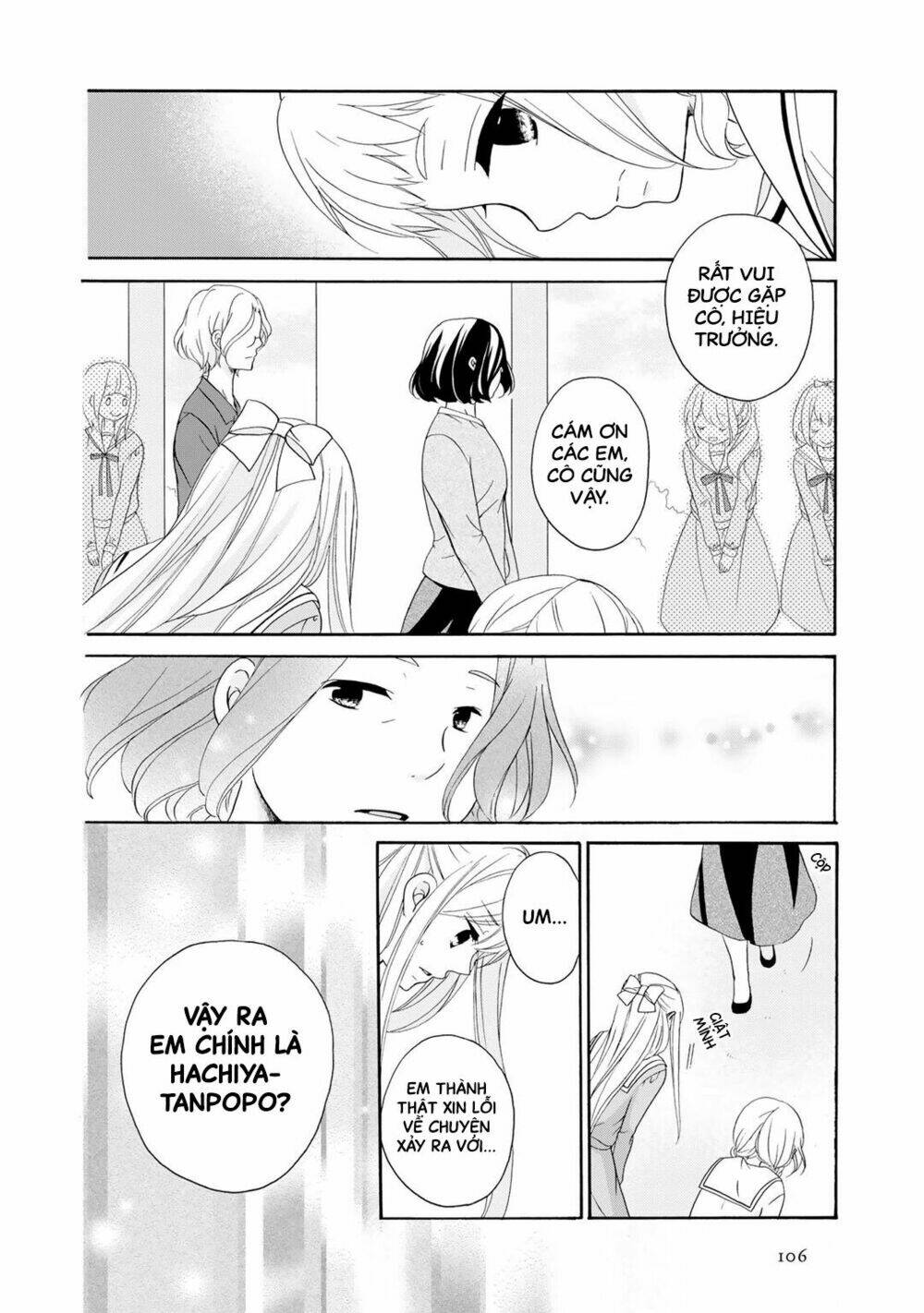 tomodachi gokko (yamada daisy) chapter 4 9