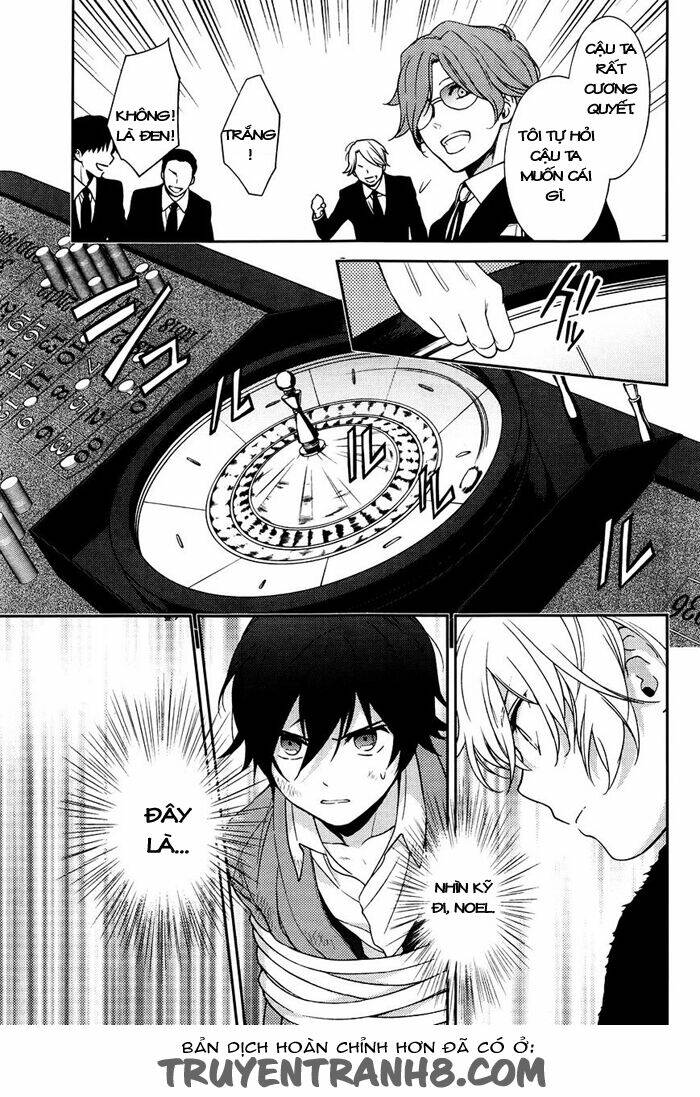 inferno (ruru) chapter 5 47