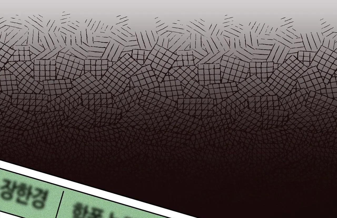 tái sinh [bl manhwa] chapter 59 90