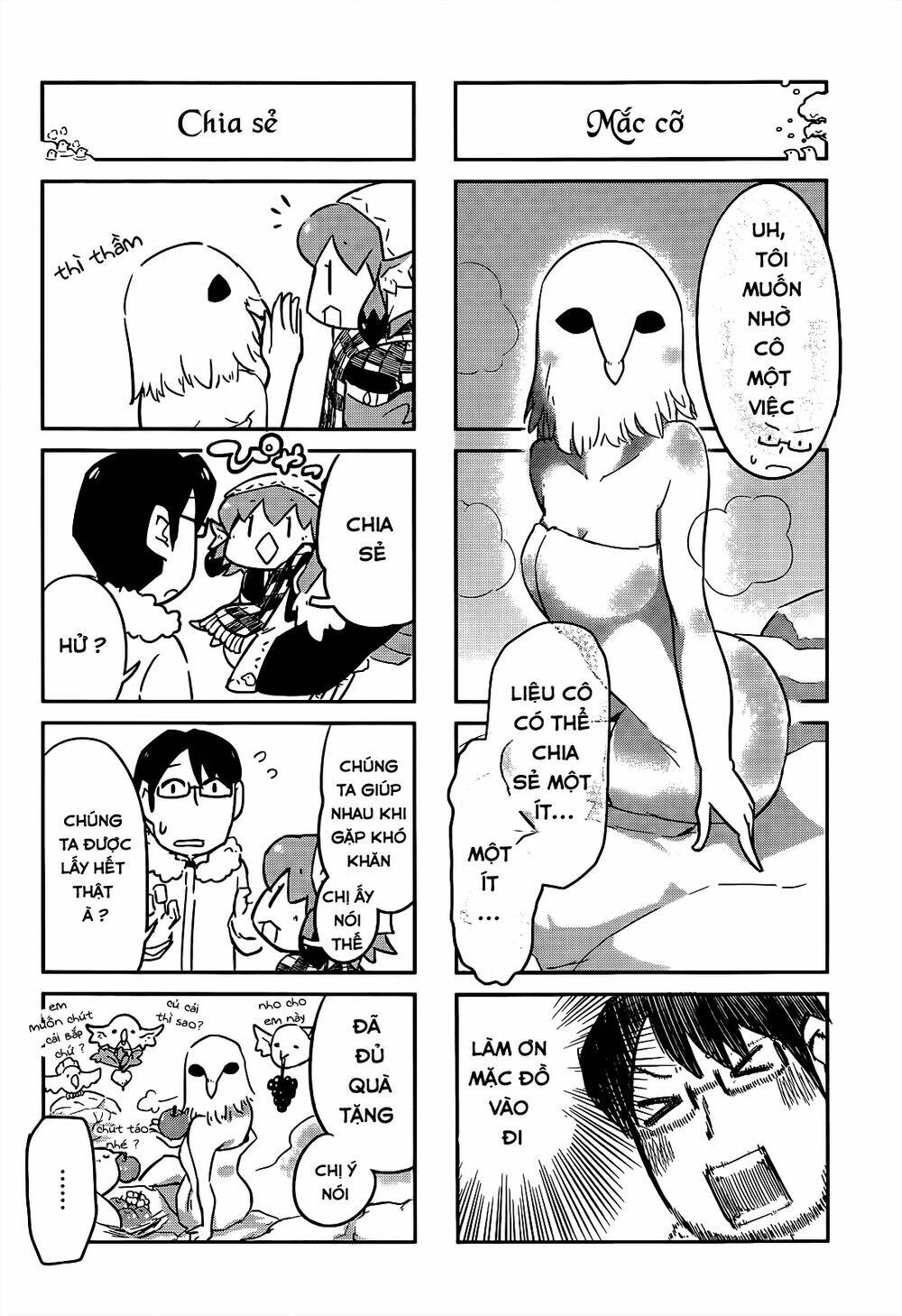 torikissa! chapter 5 17