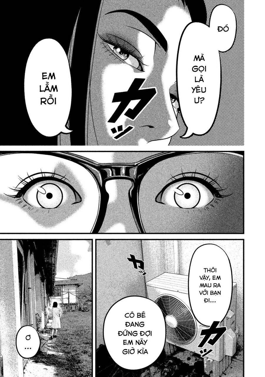 home room chapter 48 5