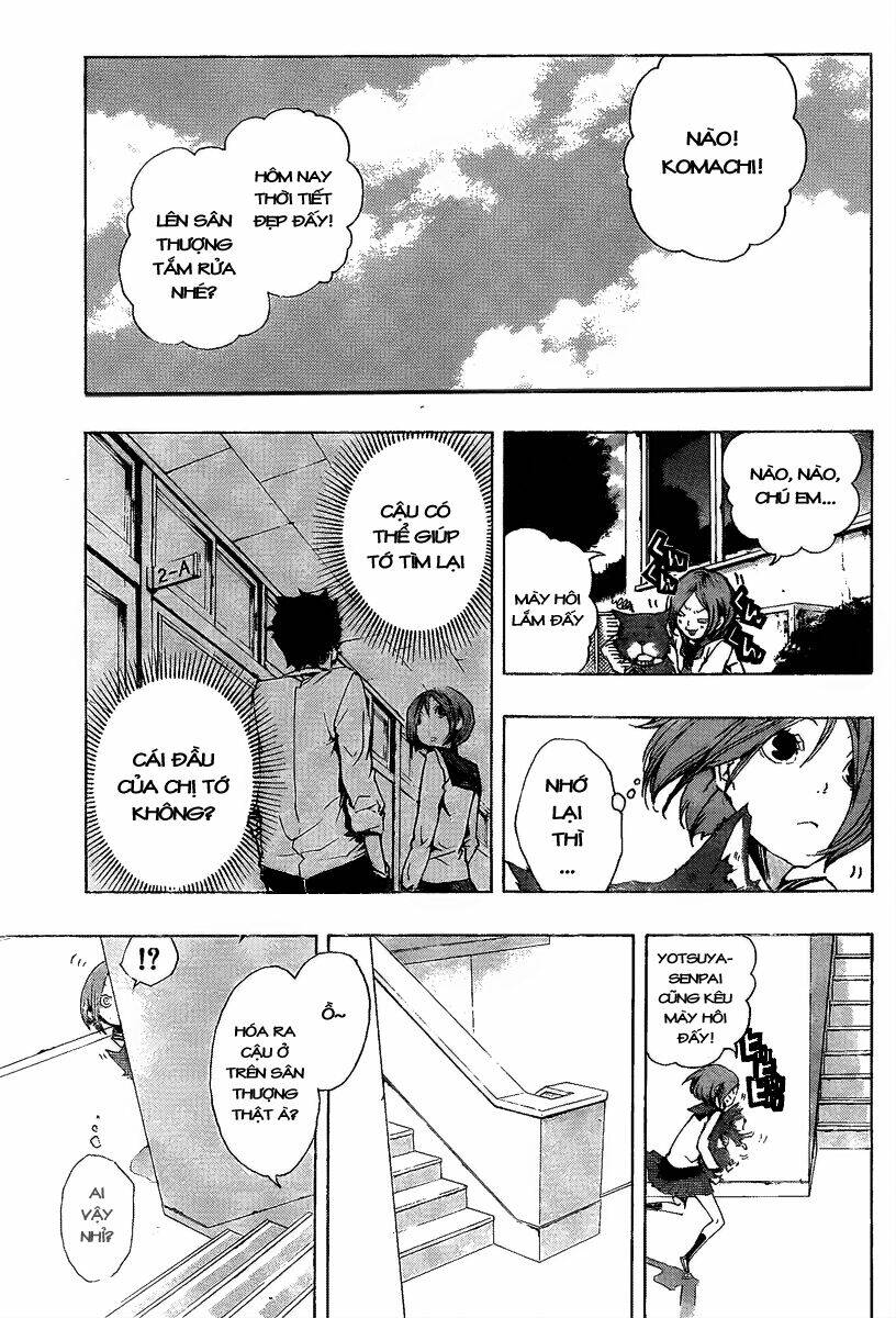 kiben gakuha, yotsuya senpai no kaidan chapter 12 7