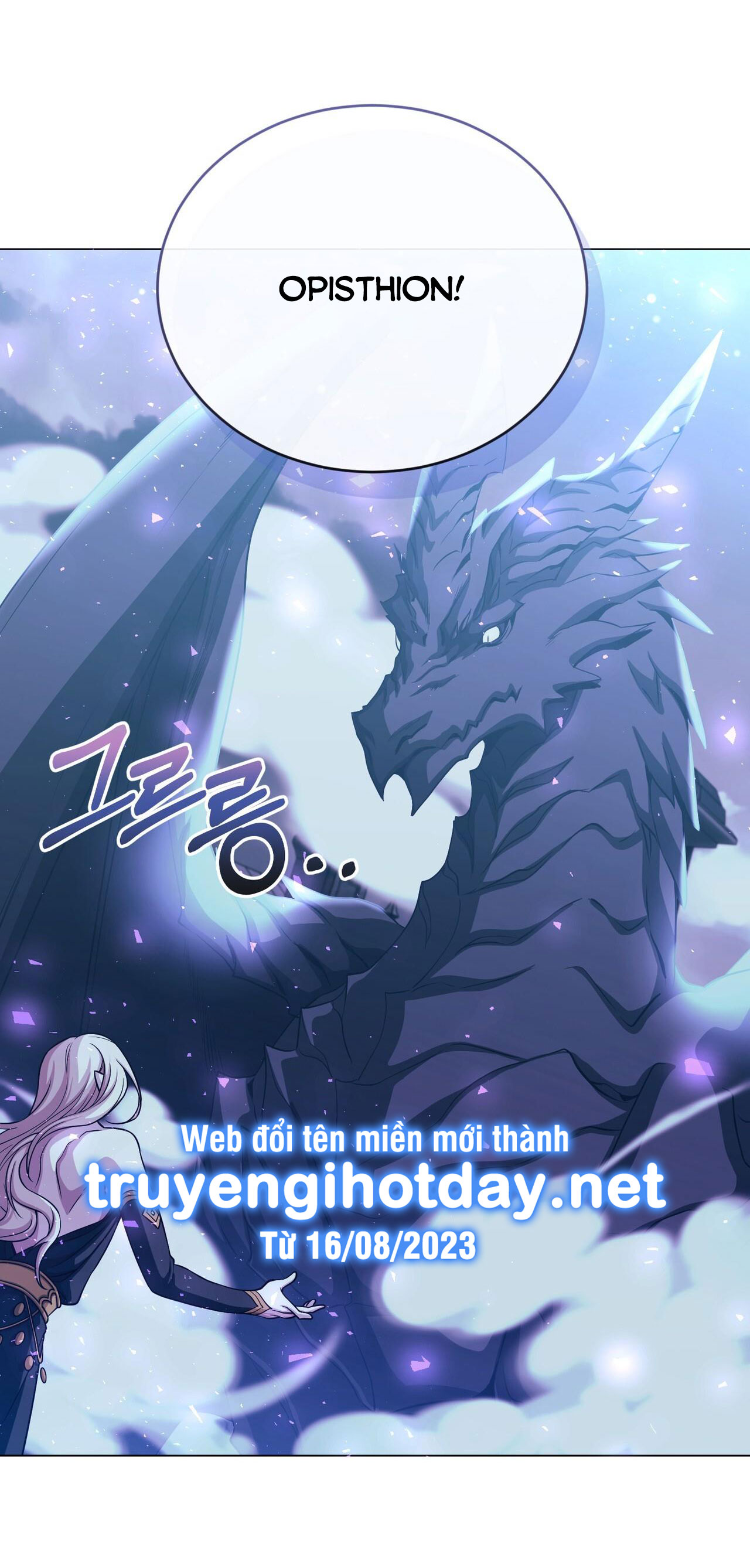Mặt Trăng Của Ma Giới chapter 49.1 - Trang 8