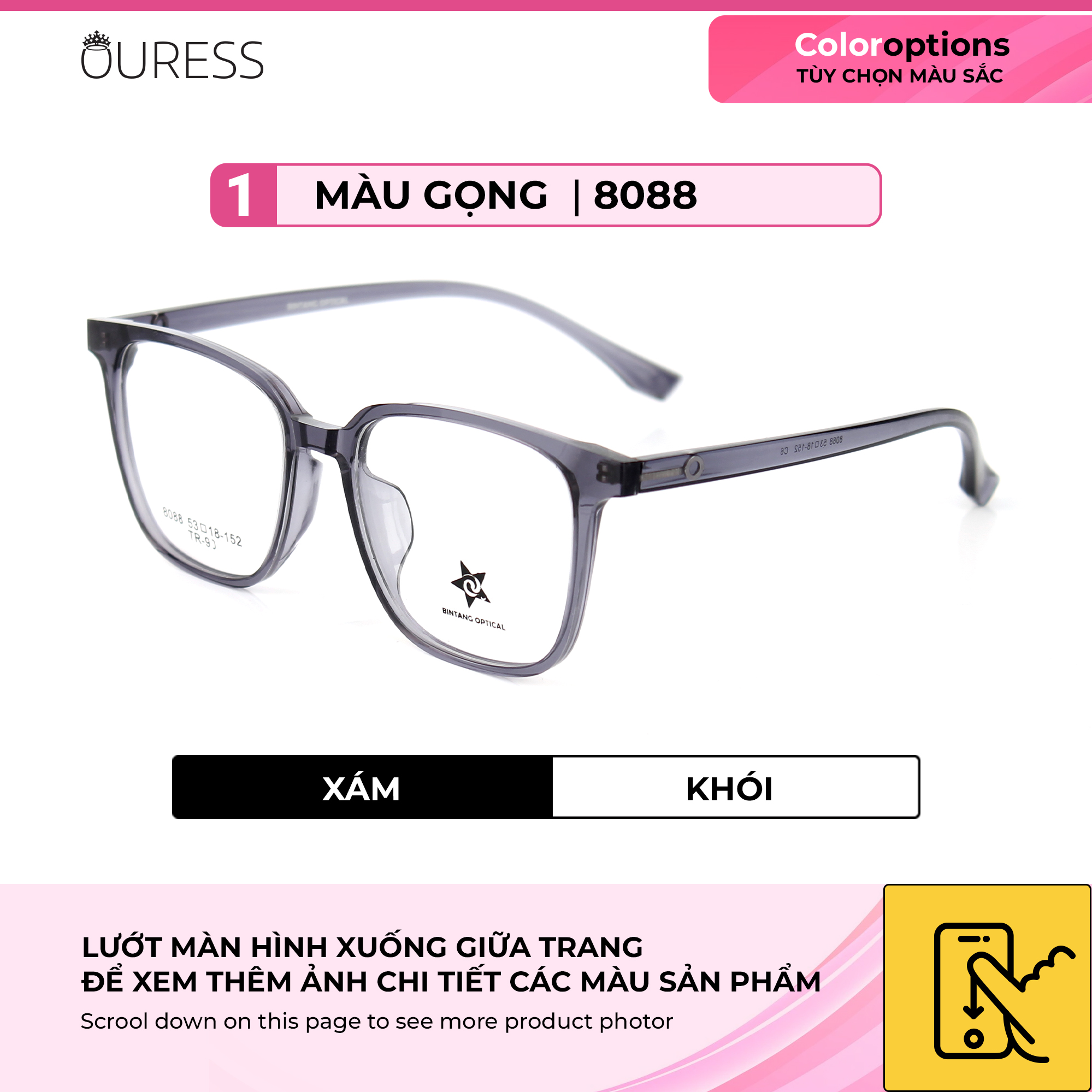 Gọng kính 8088 nhựa cao cấp siêu bền thời trang cá tính nam nữ OURESS