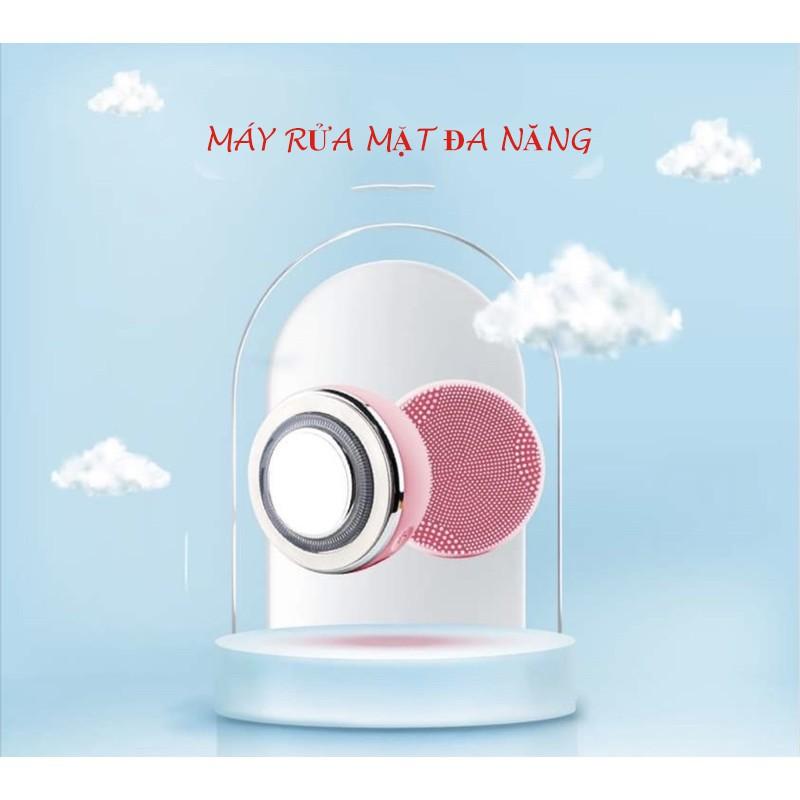 Máy rửa mặt đa năng tẩy trang, điện di 4 chế độ massage mặt