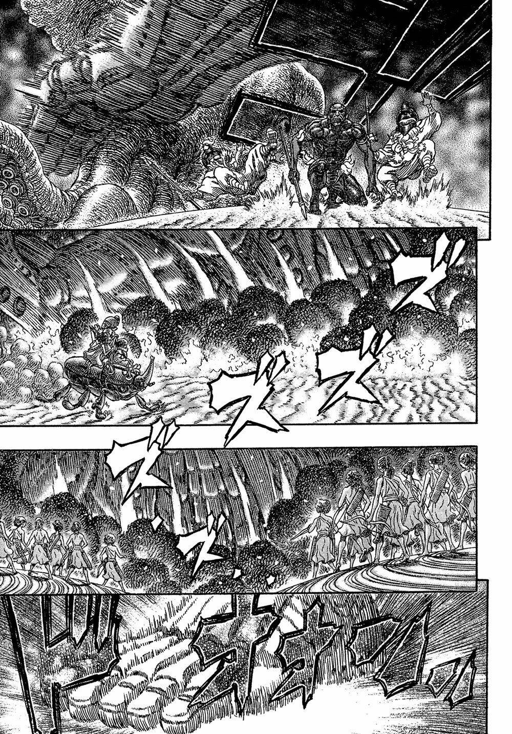 gigantomakhia chapter 4 15