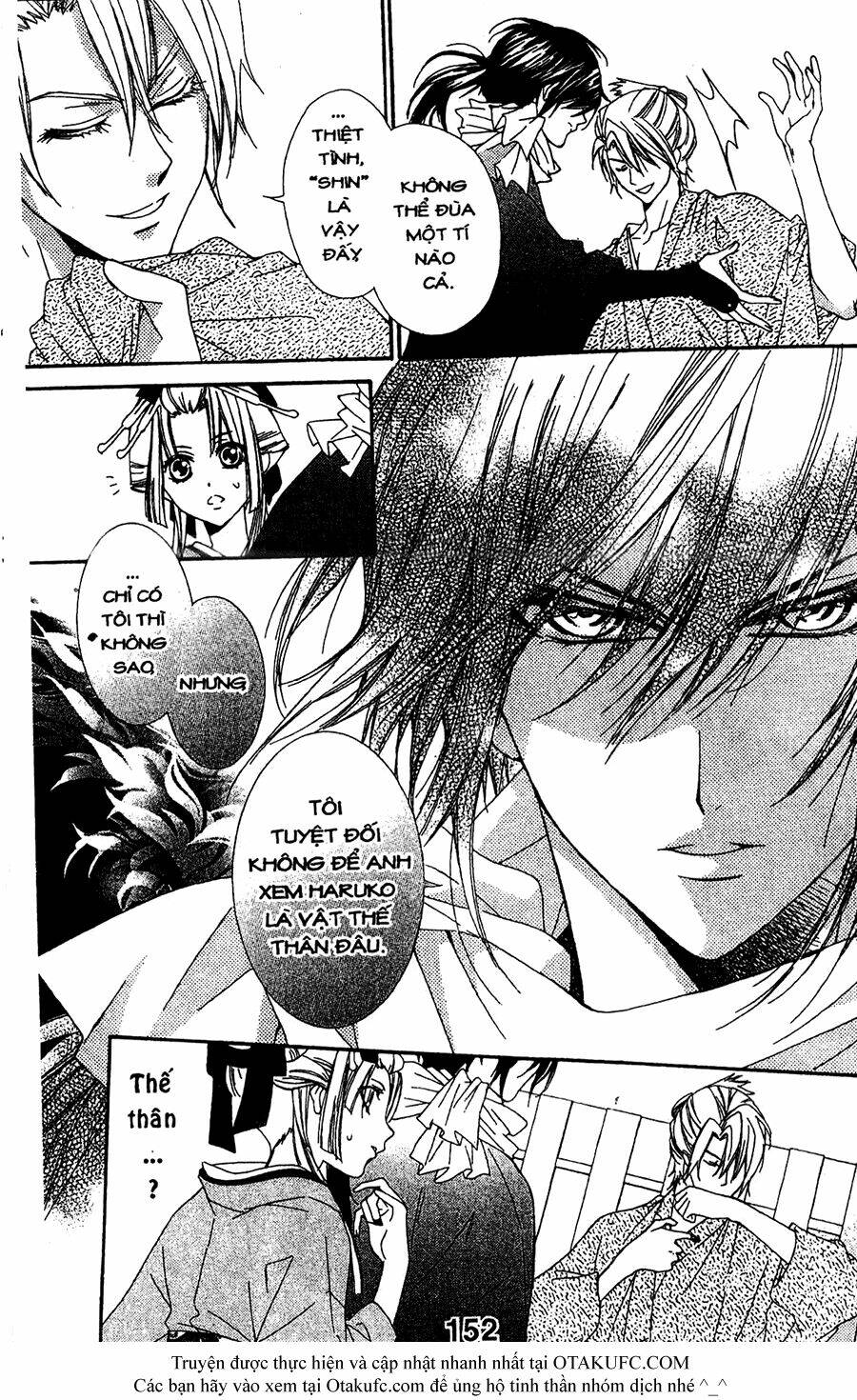 oiran girl chapter 14 16