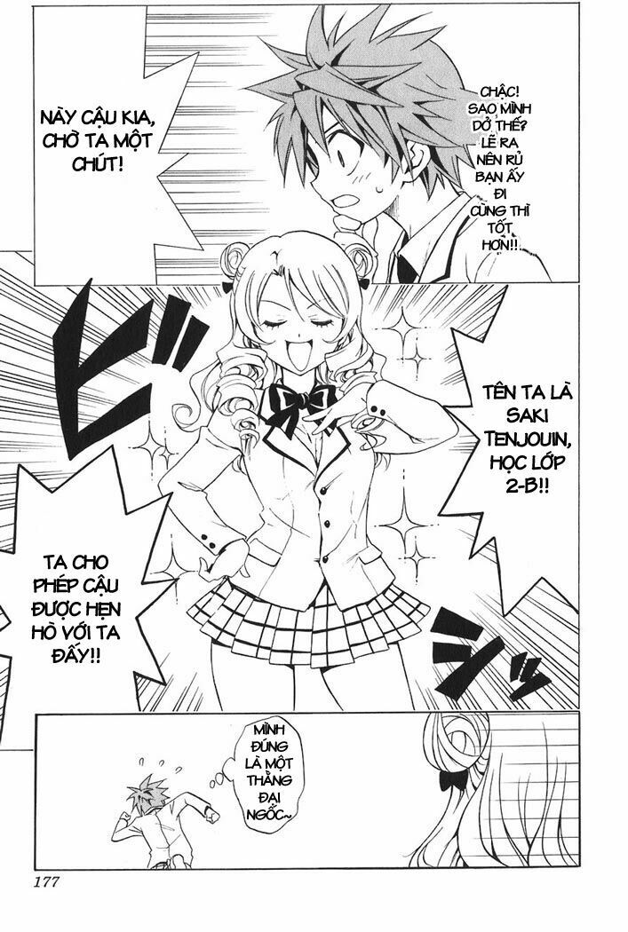 bọn tớ thích cậu! rito chapter 25 9