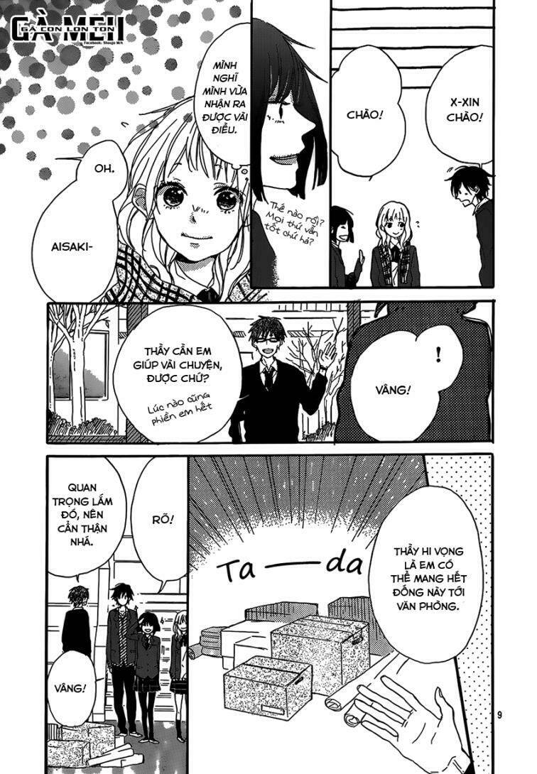 flower and thunderbolt chapter 4 9