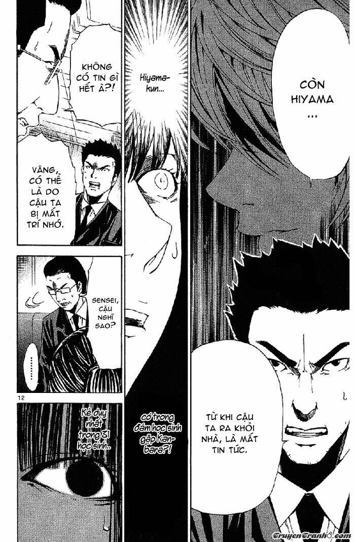 lost+brain chapter 20 15