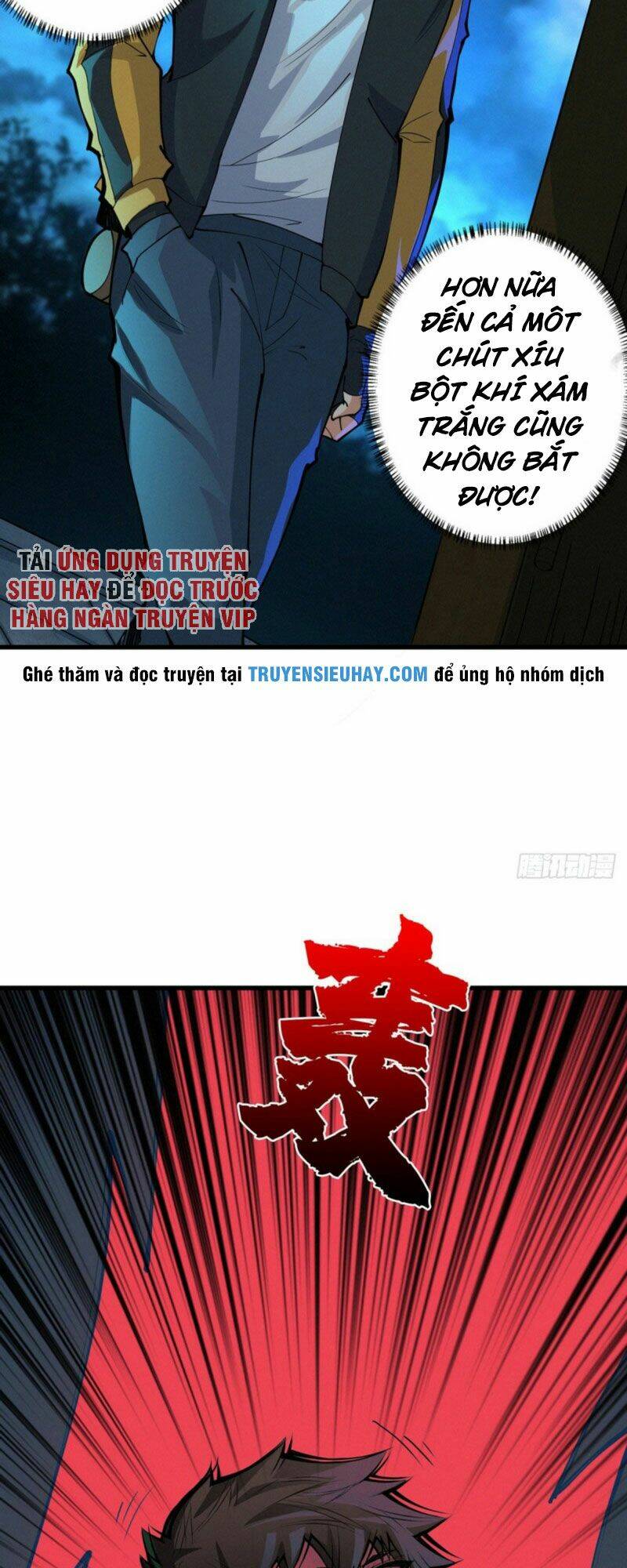 nơi này có yêu khí chapter 82 19