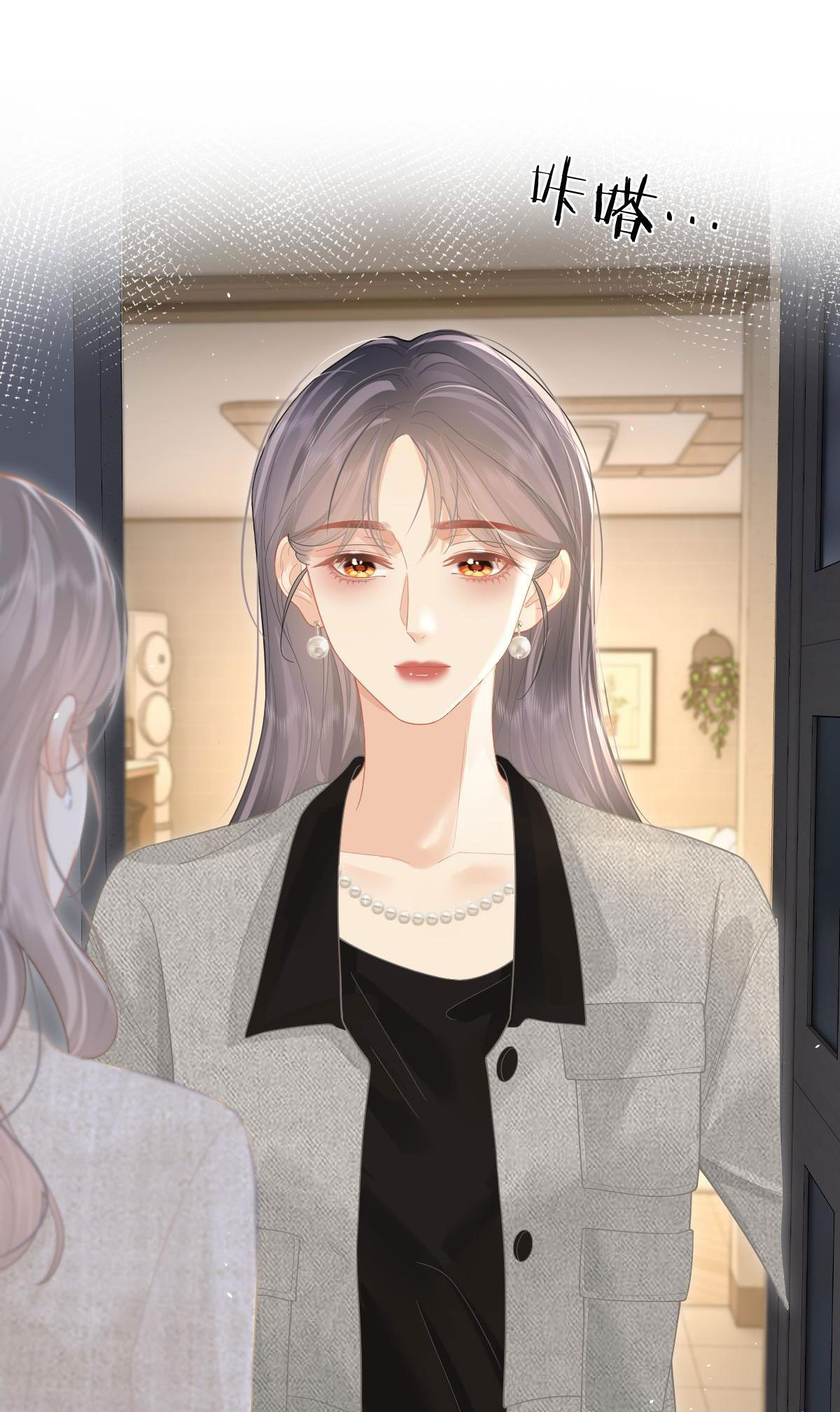 luôn có giáo viên muốn mời phụ huynh chapter 44 29