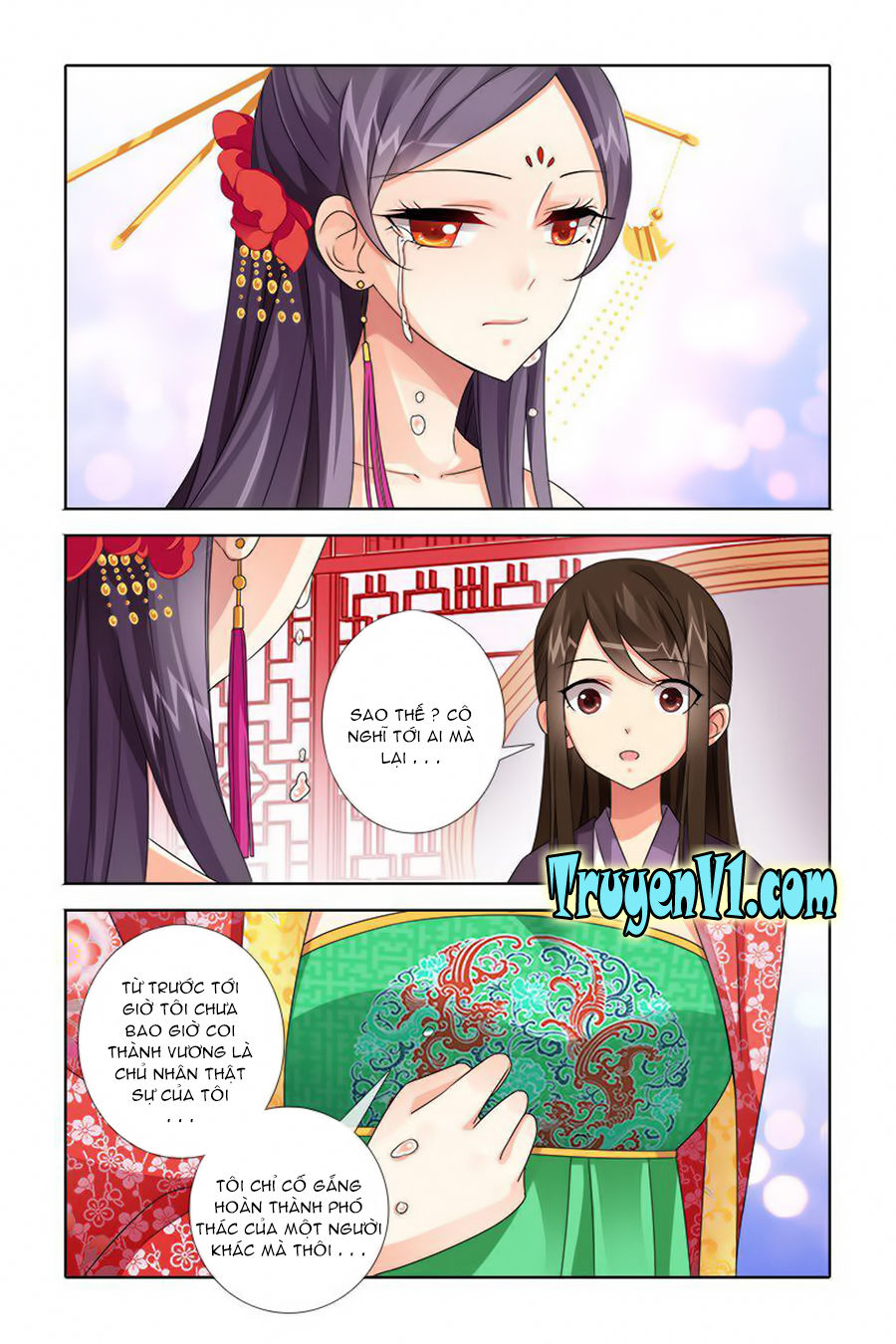 công tử! không nên a! chapter 37 7