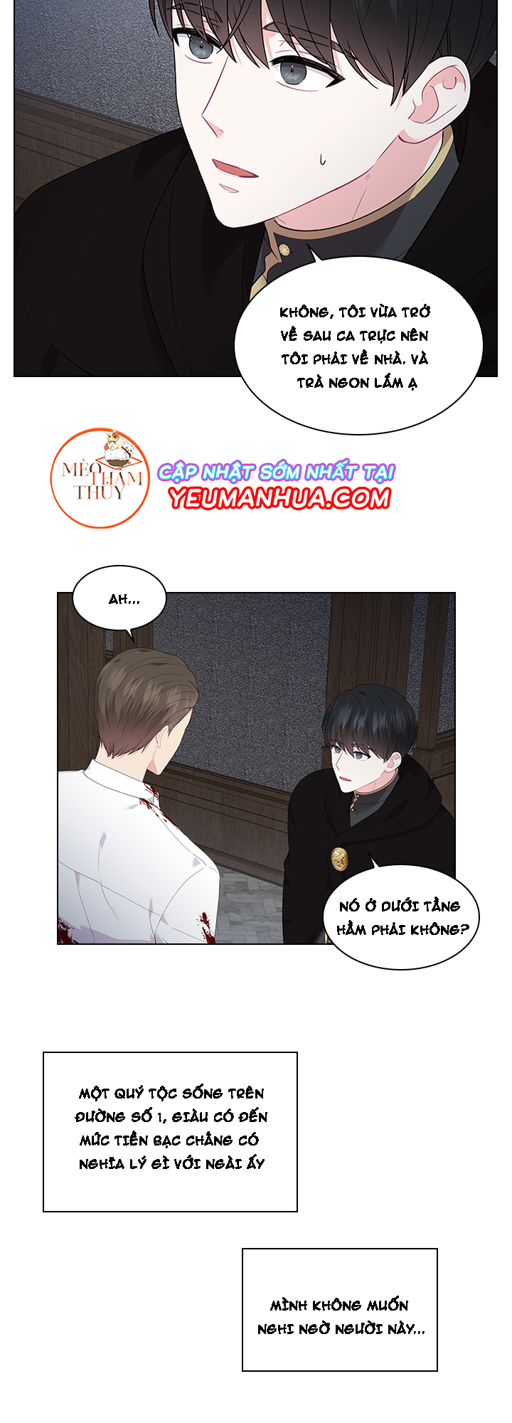 Who’s your Daddy? chapter 26