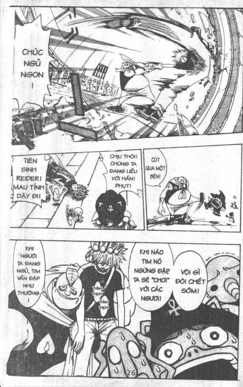 rave master (scan) chapter 26 26