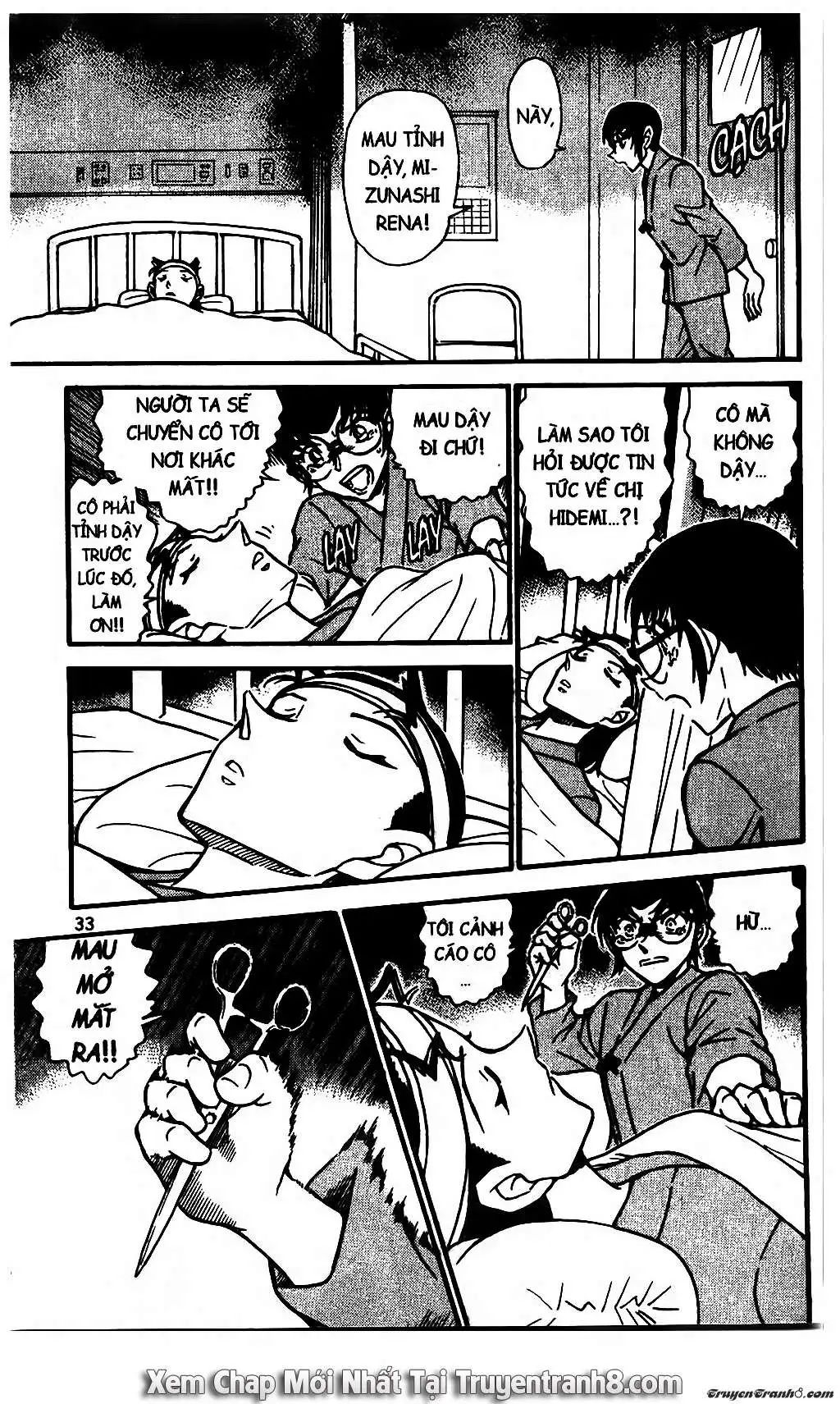 conan chapter 599 15