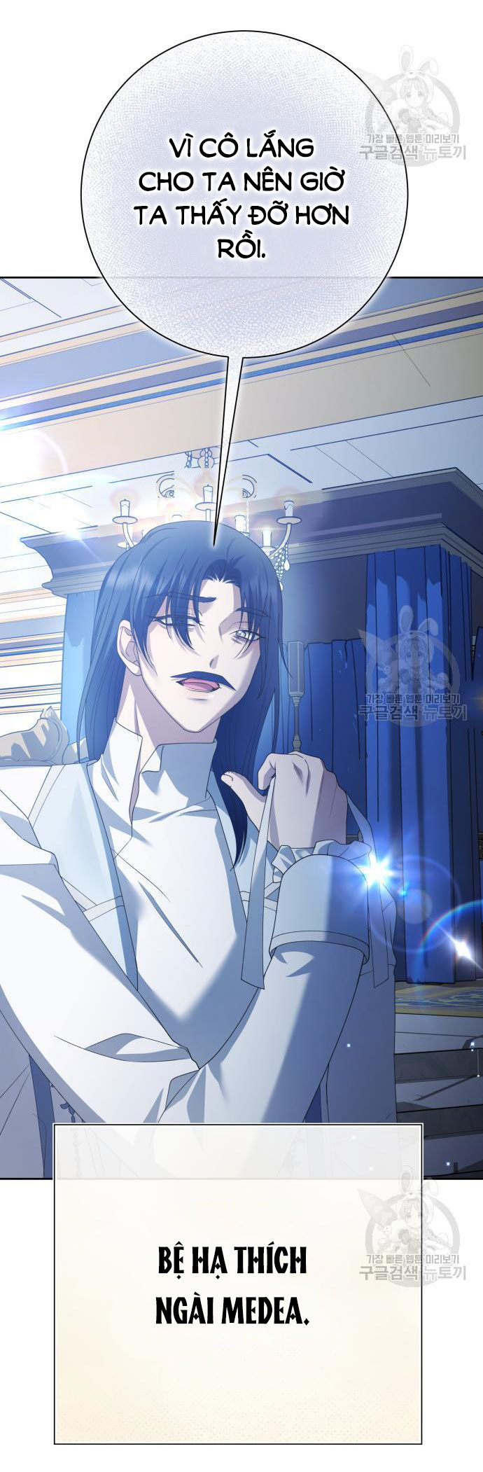 tôi muốn trở thành cô ấy dù chỉ là một ngày chapter 173.1 21