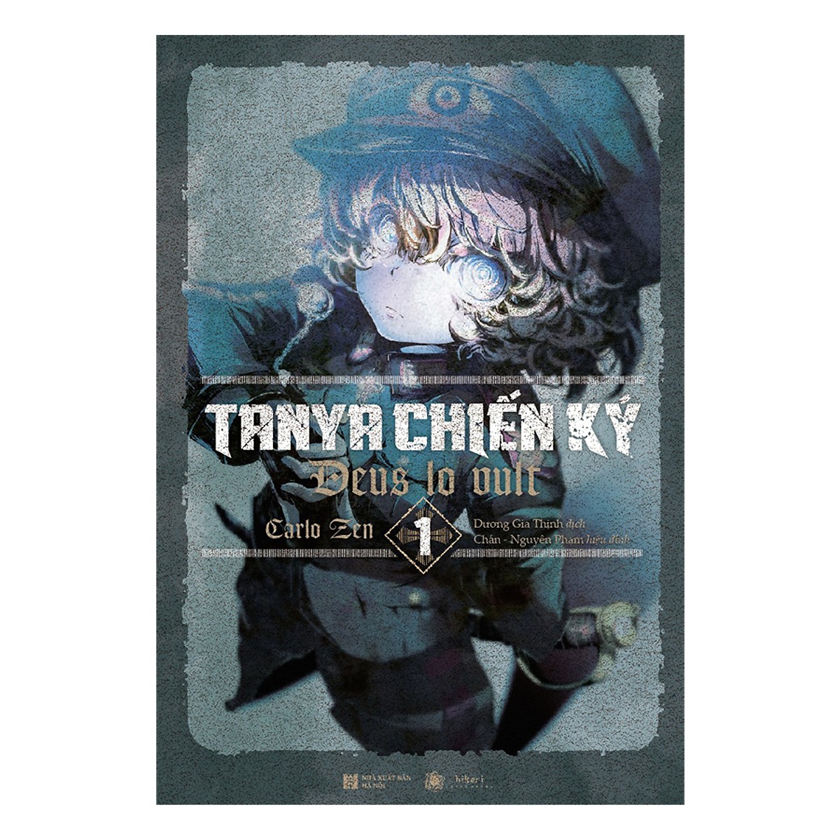 TANYA Chiến Ký - Tập 1 ( Tặng Kèm Bookmark + Poster + Sổ Tay )