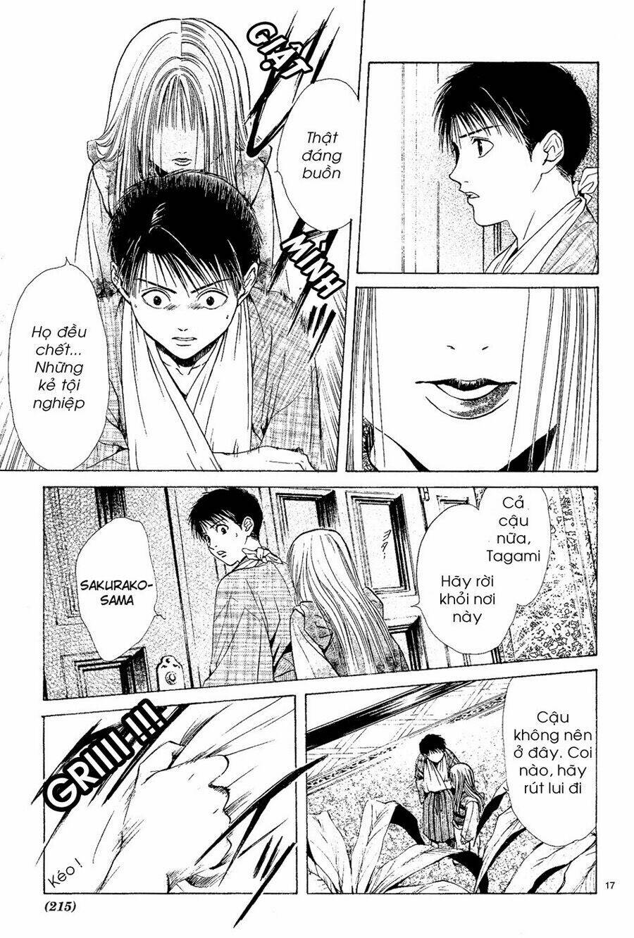 sakura gari chapter 3.1 18