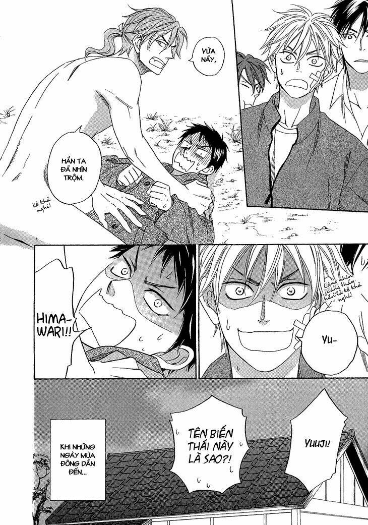 ayakari-zoushi chapter 4.1 11