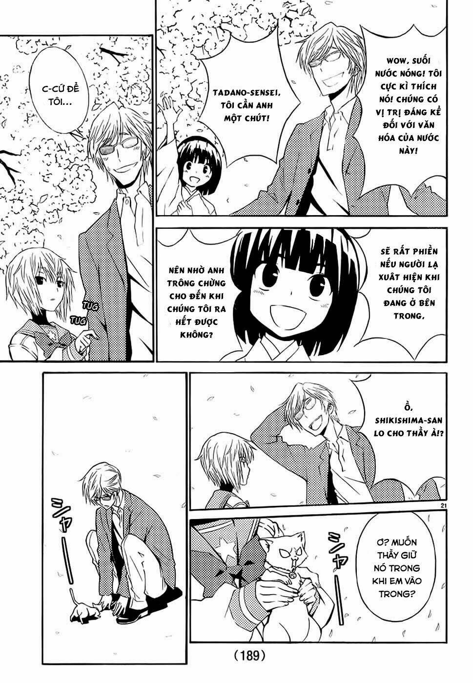 sakura sakura (morishige) chapter 11 21