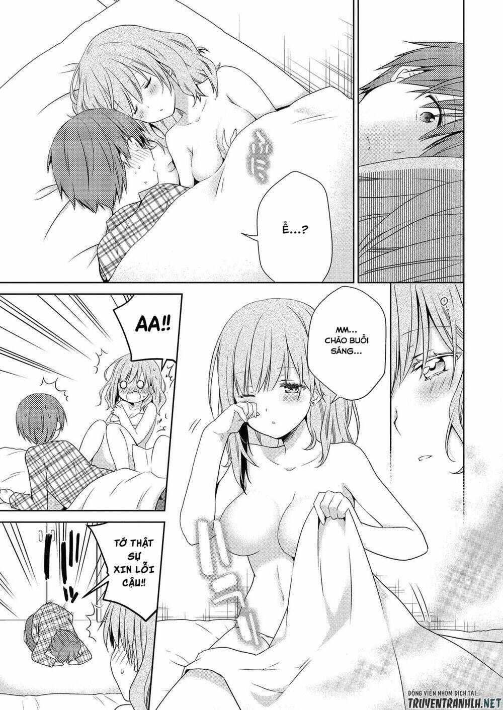 asmodeus wa akiramenai chapter 44 22