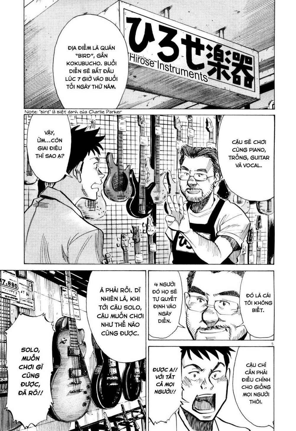 blue giant chapter 6 5