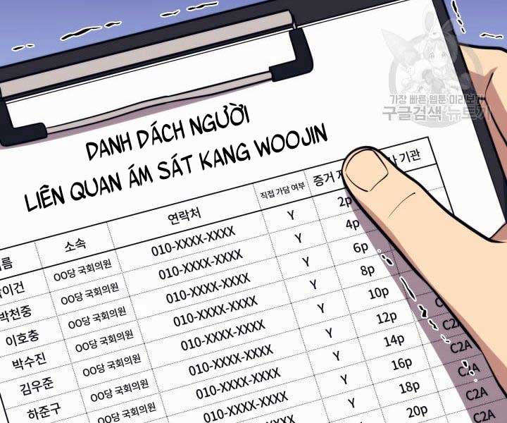 chiêu hồn giả của ga seoul Chapter 68 - Trang 2