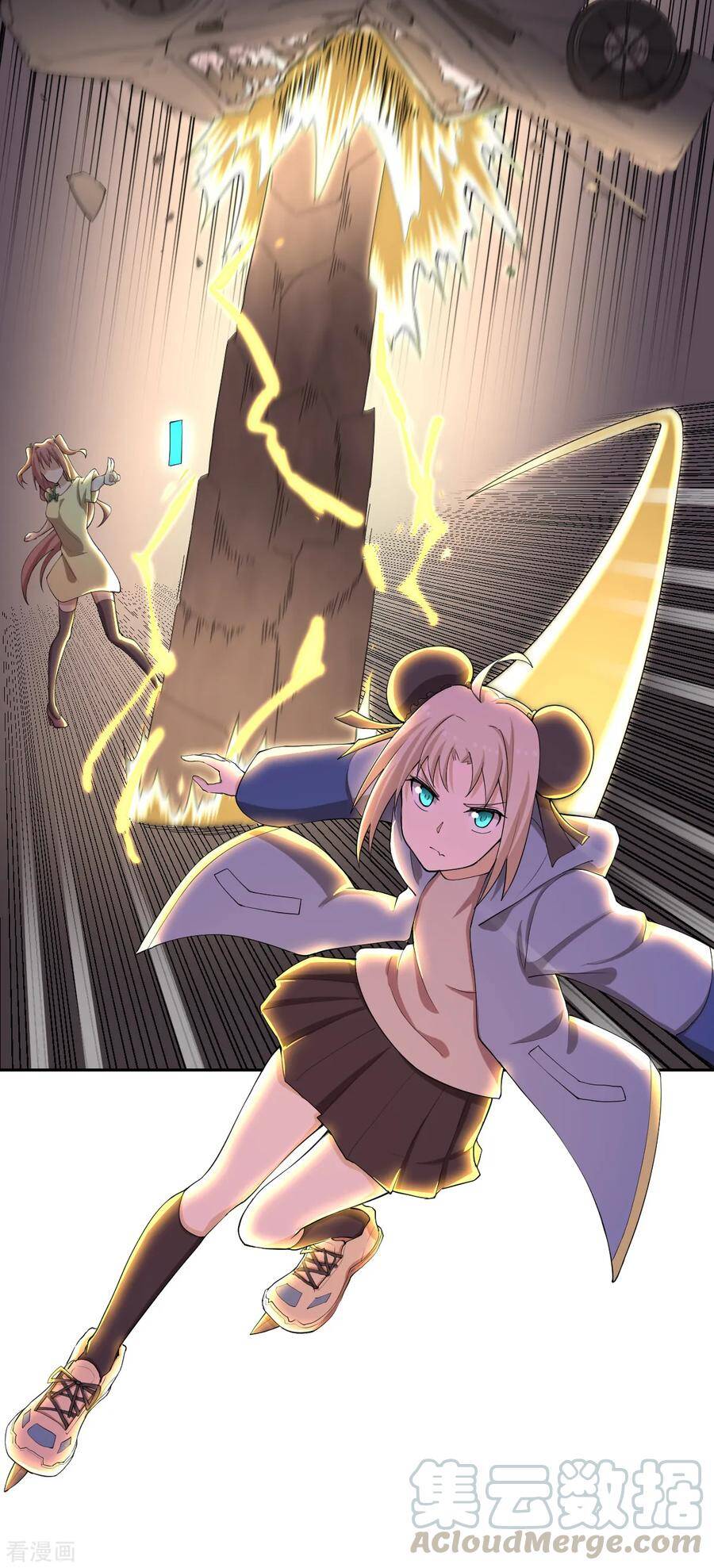 nghịch thiên tiên mệnh chapter 70 17