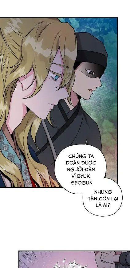 tôi là người mạnh nhất khi theo chủ nghĩa võ thuật chapter 20 16