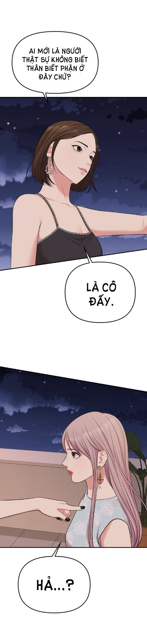 gửi em người đánh cắp những vì sao - to you who swallowed a star chapter 43.1 20