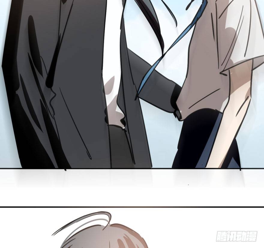 Bắt Lấy Ngao Ngao chapter 40 - Trang 33