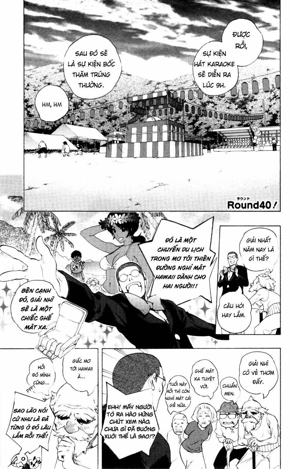 binbougami ga! chapter 40 3