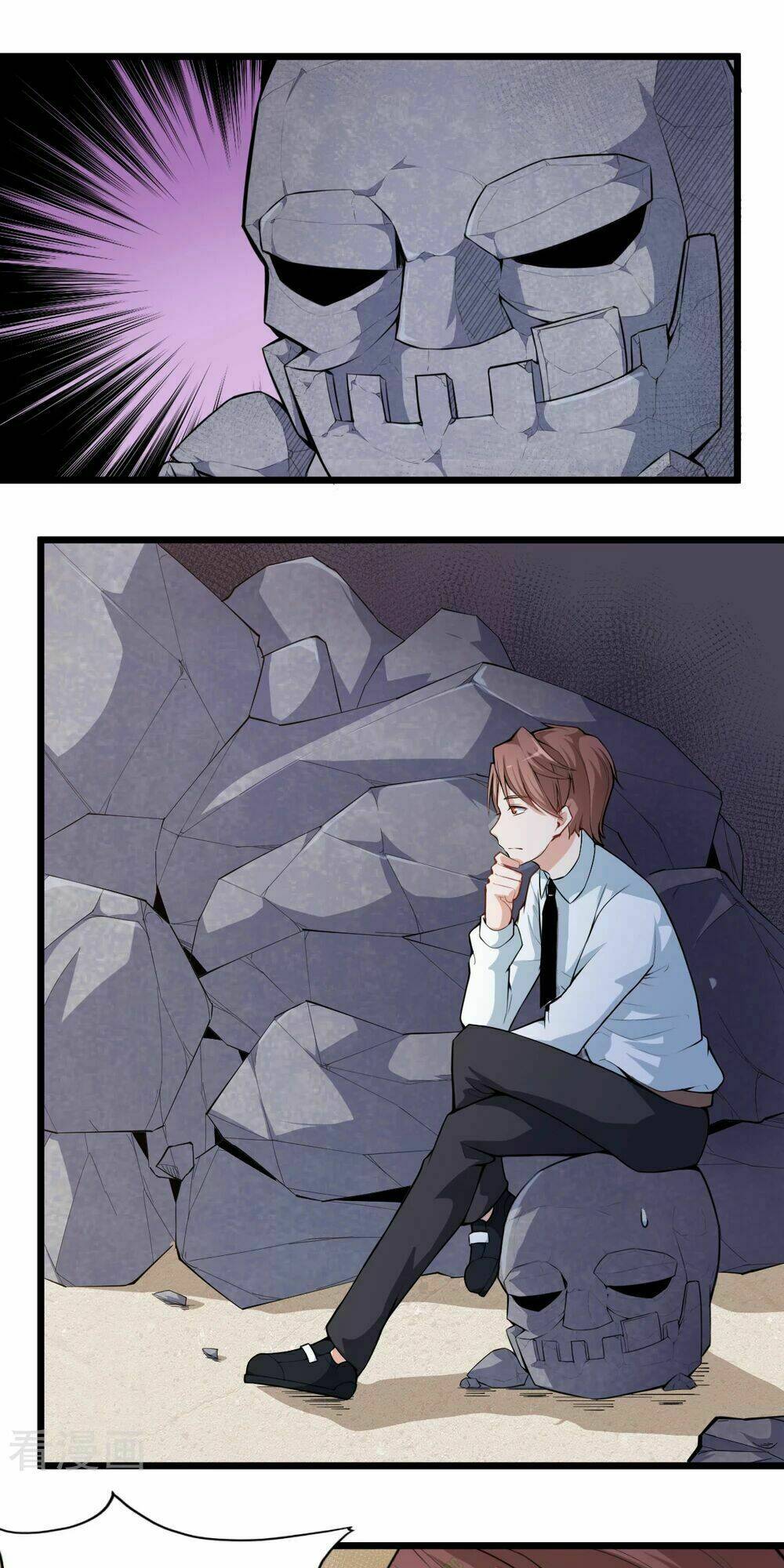 vườn trường cuồng sư hệ thống chapter 6 2