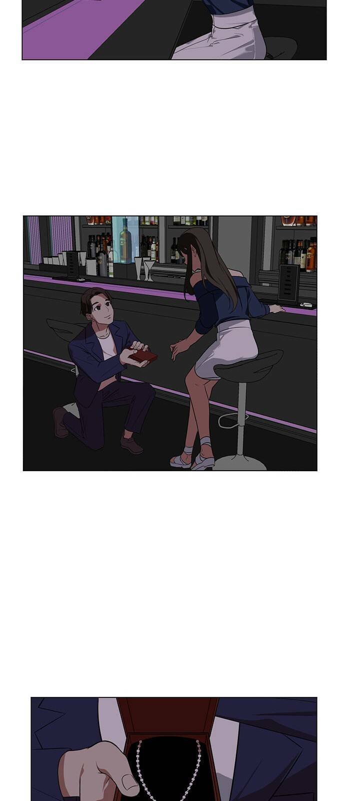 change me chapter 9 5