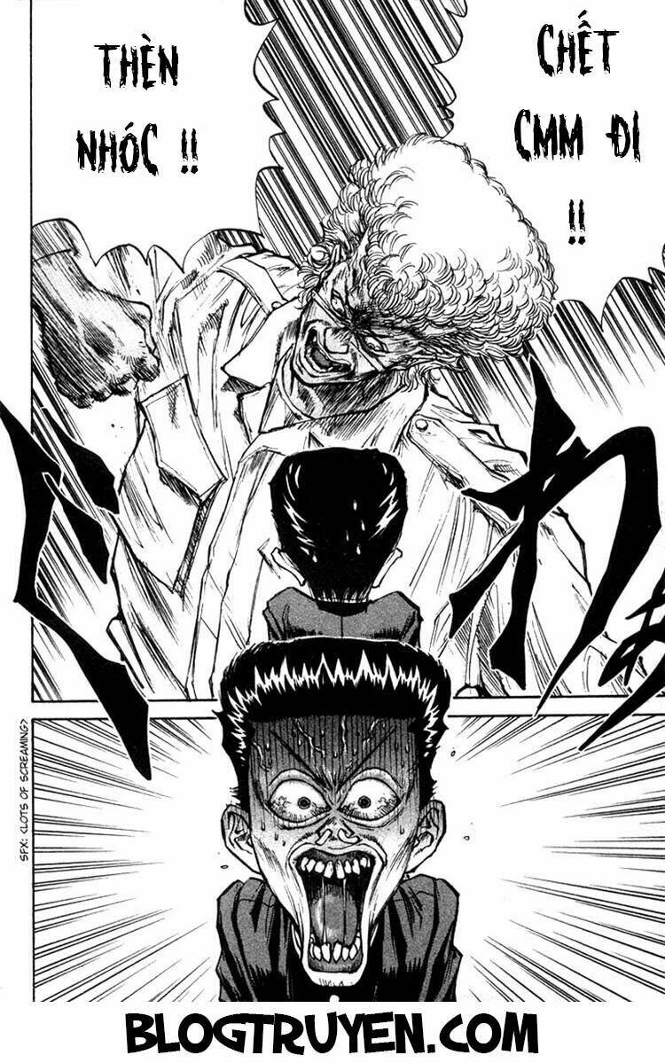 ningen kyouki katsuo chapter 2.2 20