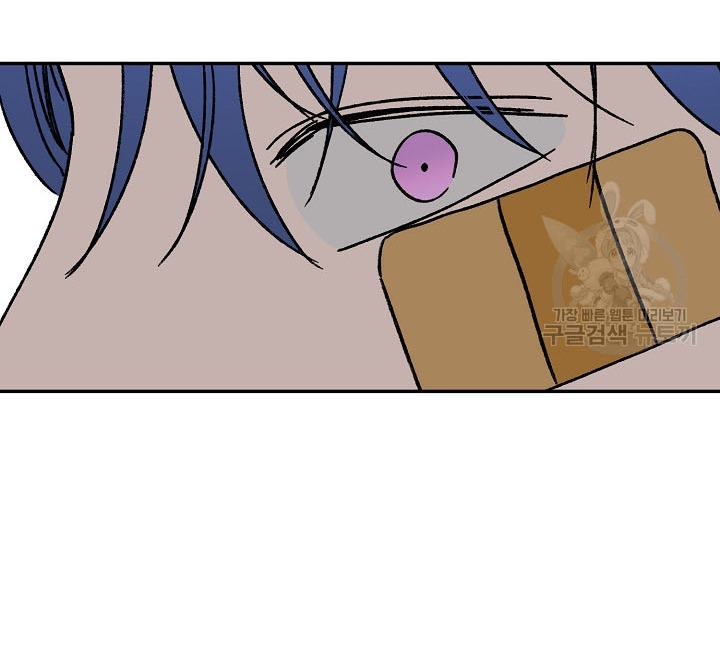 Tình Yêu Đen Đủi chapter 74.1 - Trang 15