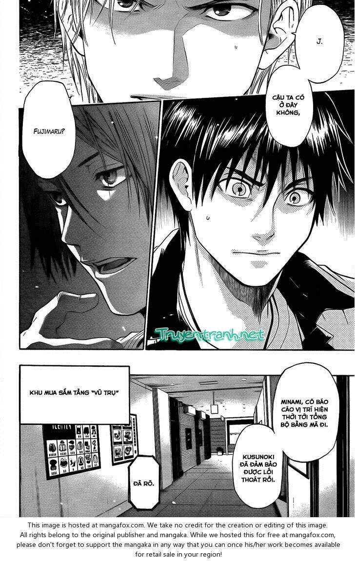 bloody monday iii - last season chapter 14 16