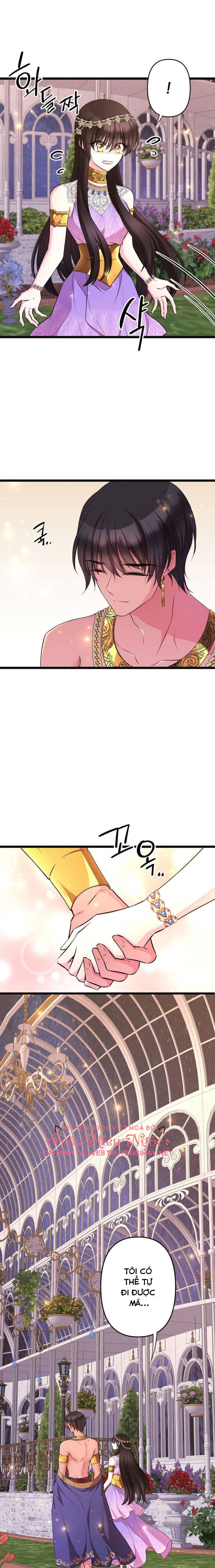 mãnh thú bệ hạ chapter 27 5