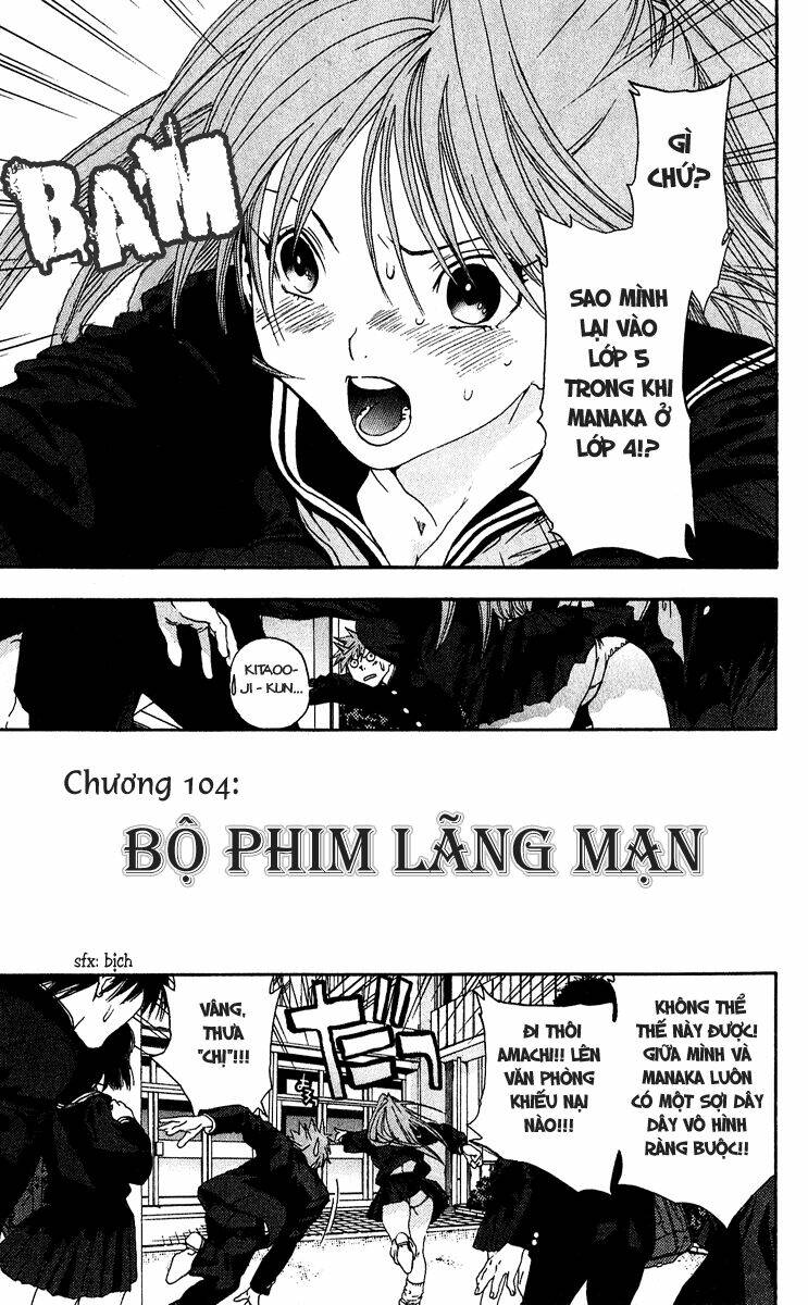 quần lót dâu tây chapter 104 3