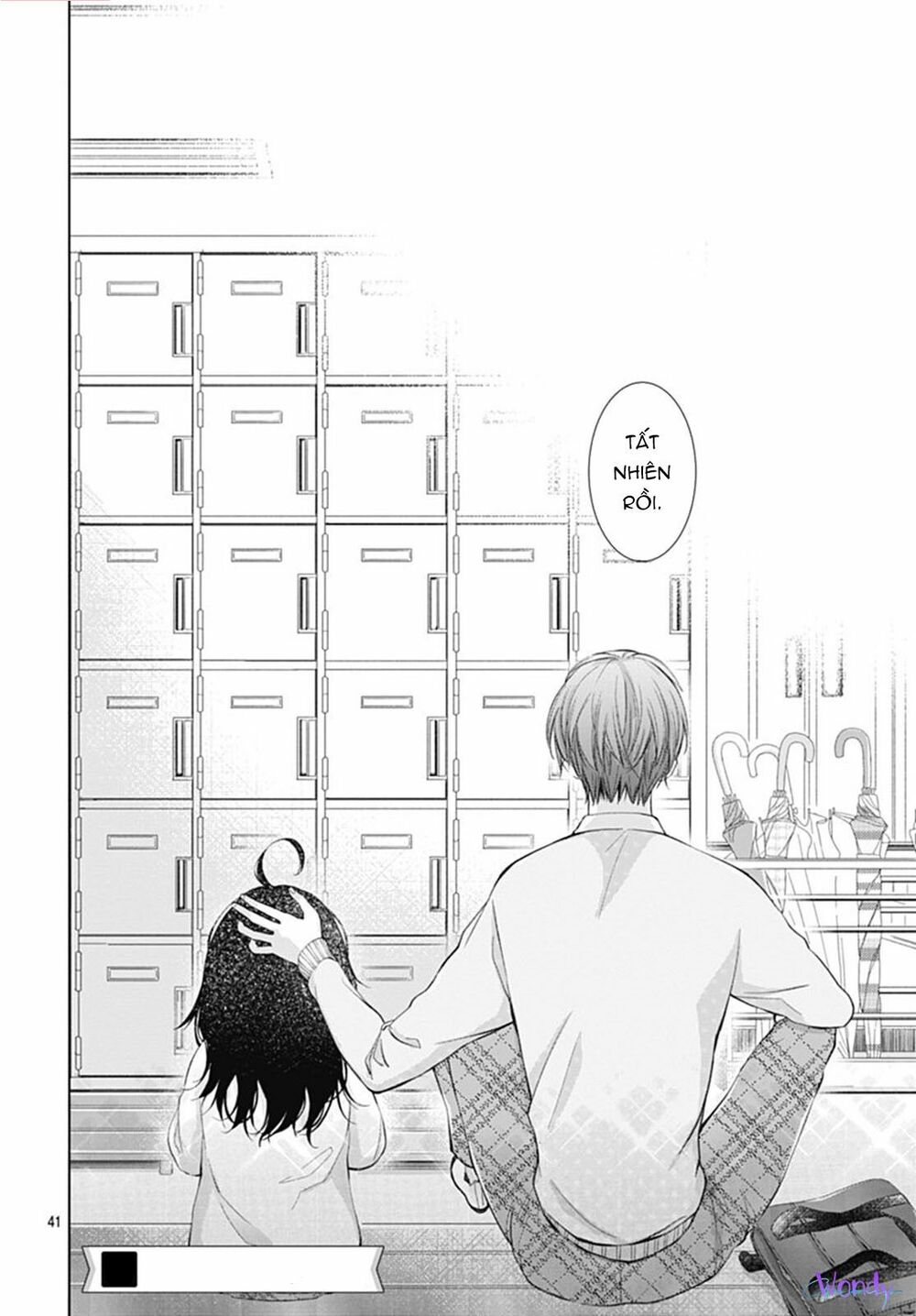 you are my brightest star chapter 6 42