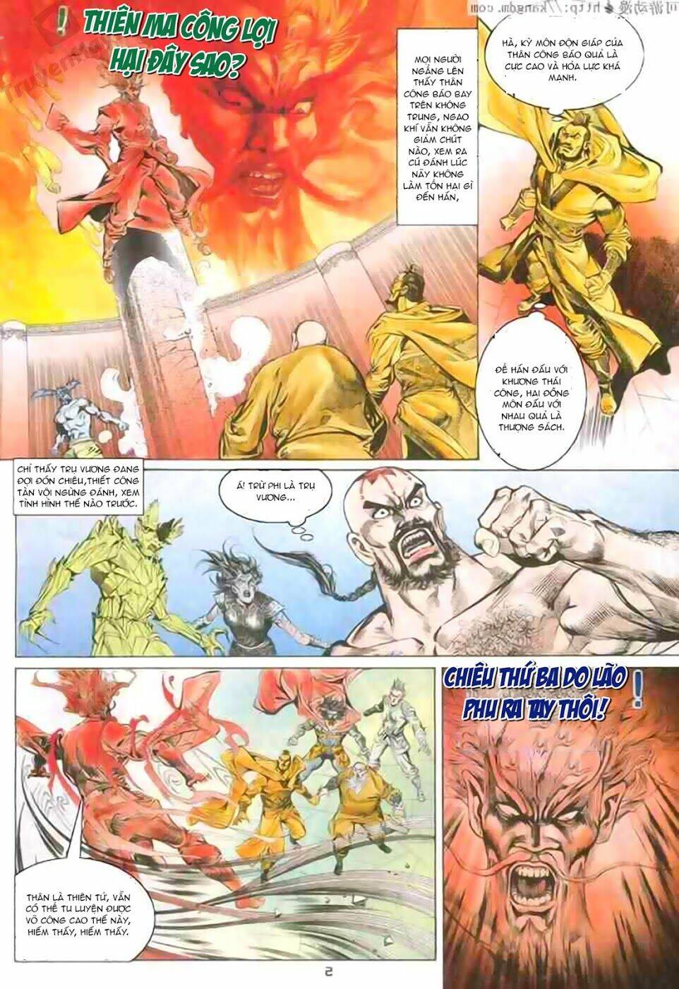 thiên tử truyền kỳ 1 - cơ phát khai chu bản chapter 87 6