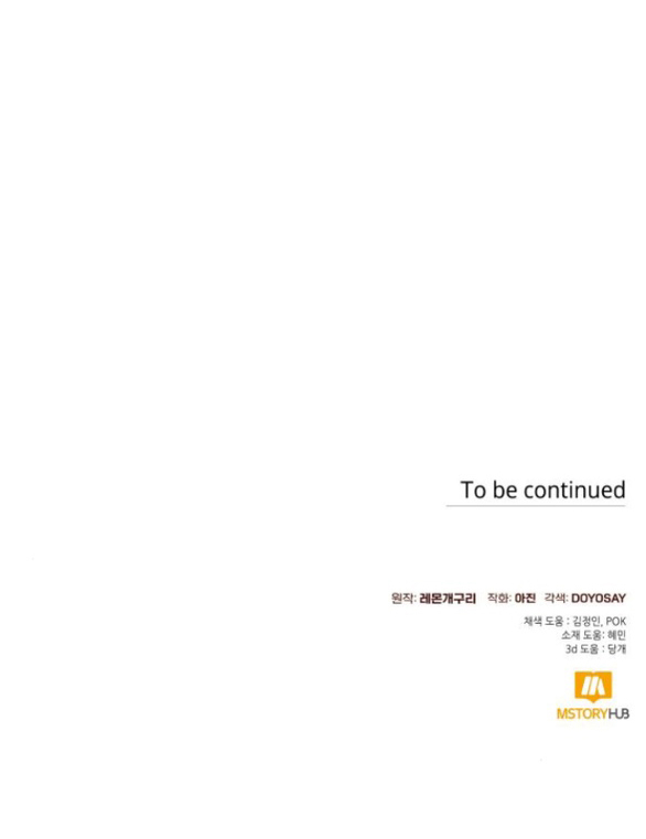 tôi tưởng đó chỉ là tiểu thuyết trọng sinh bình thường chapter 73.2 30