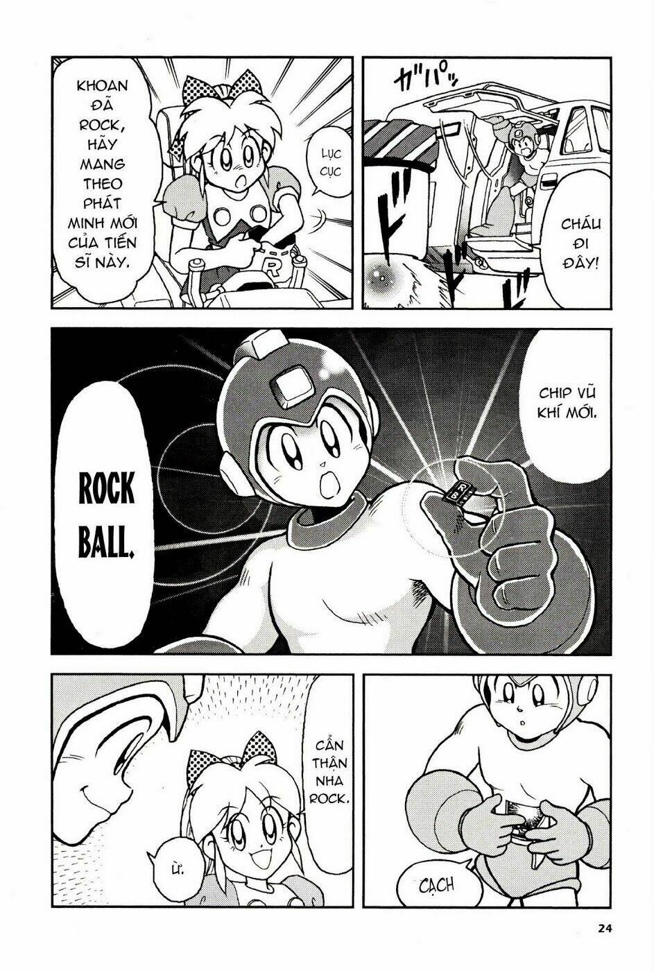 rockman: series chapter 1 26