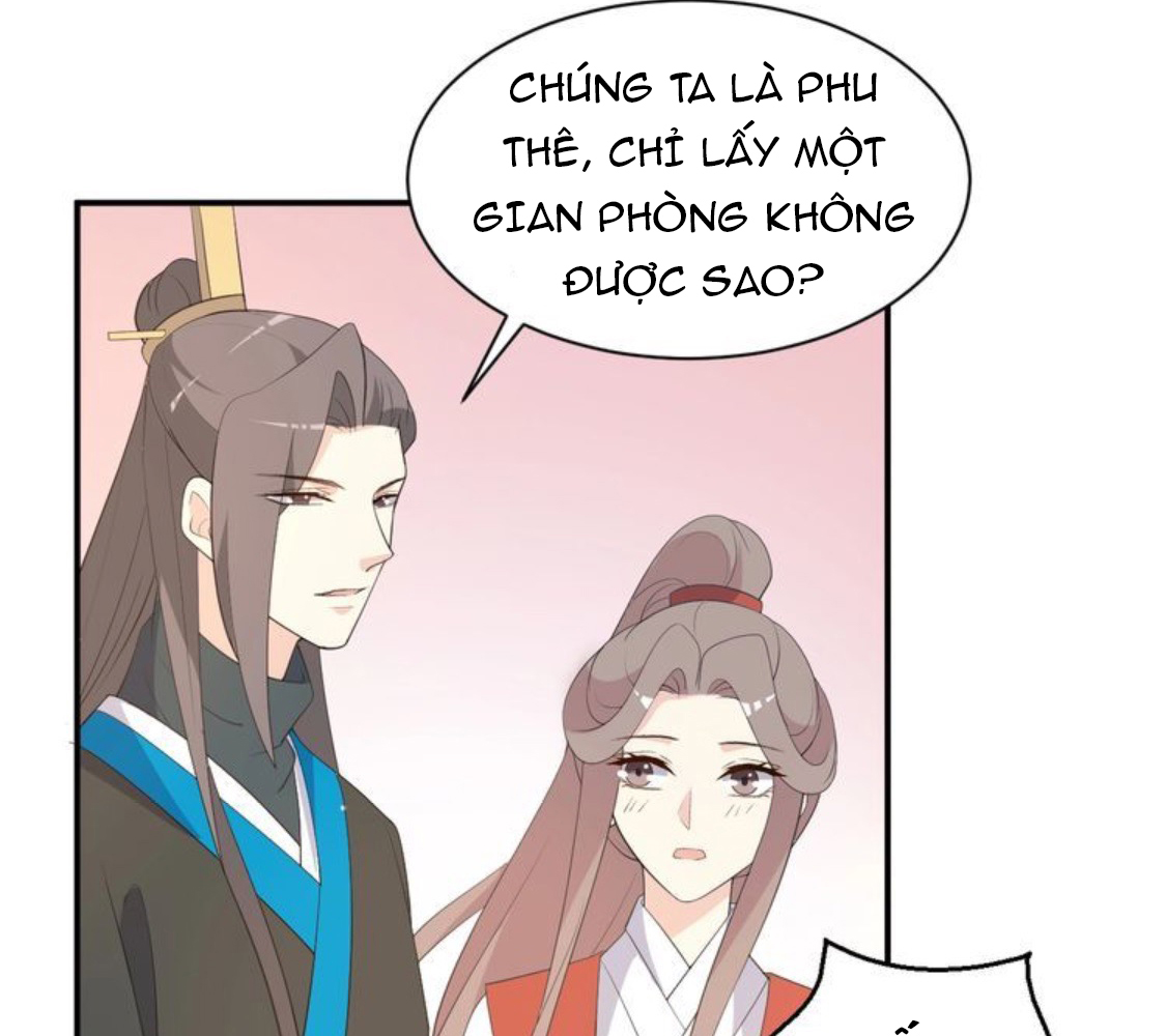 mấy độ cẩm nguyệt say cũng liễu chapter 102 27