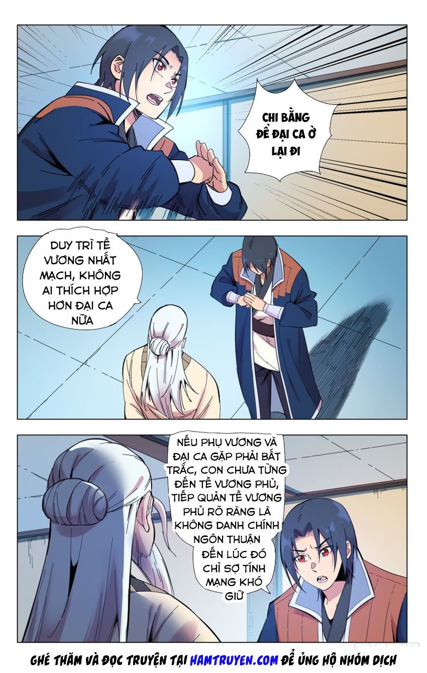 vạn giới tiên trung chapter 301 5