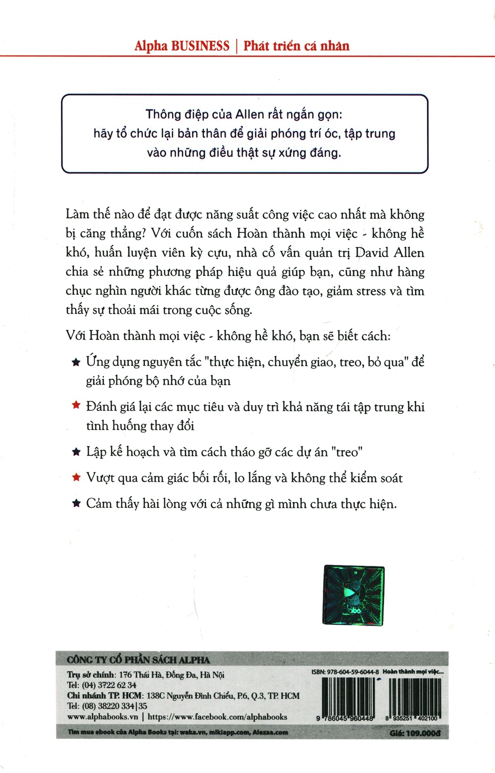 Hoàn Thành Mọi Việc Không Hề Khó - AL
