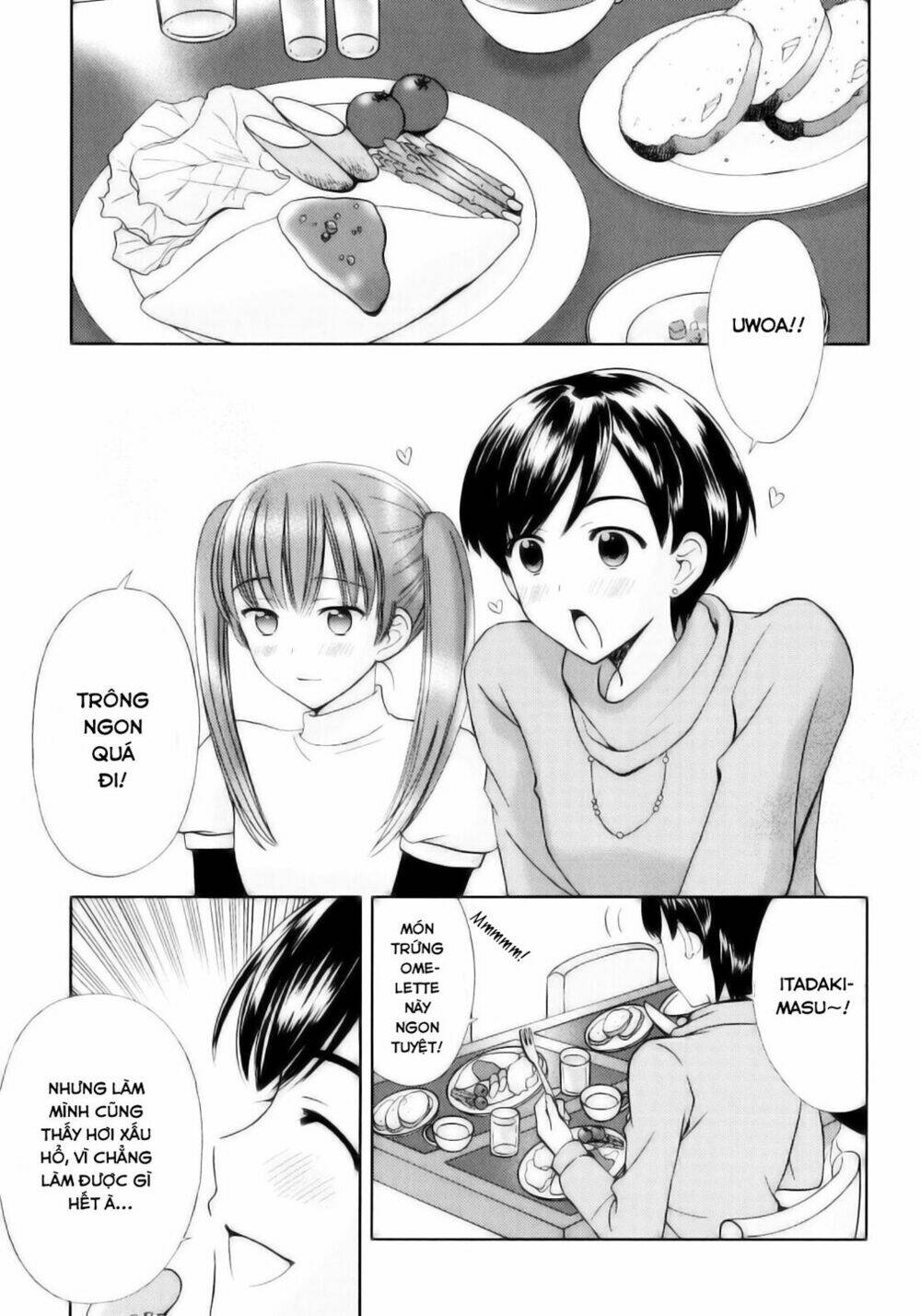 kuroyome chapter 2 4