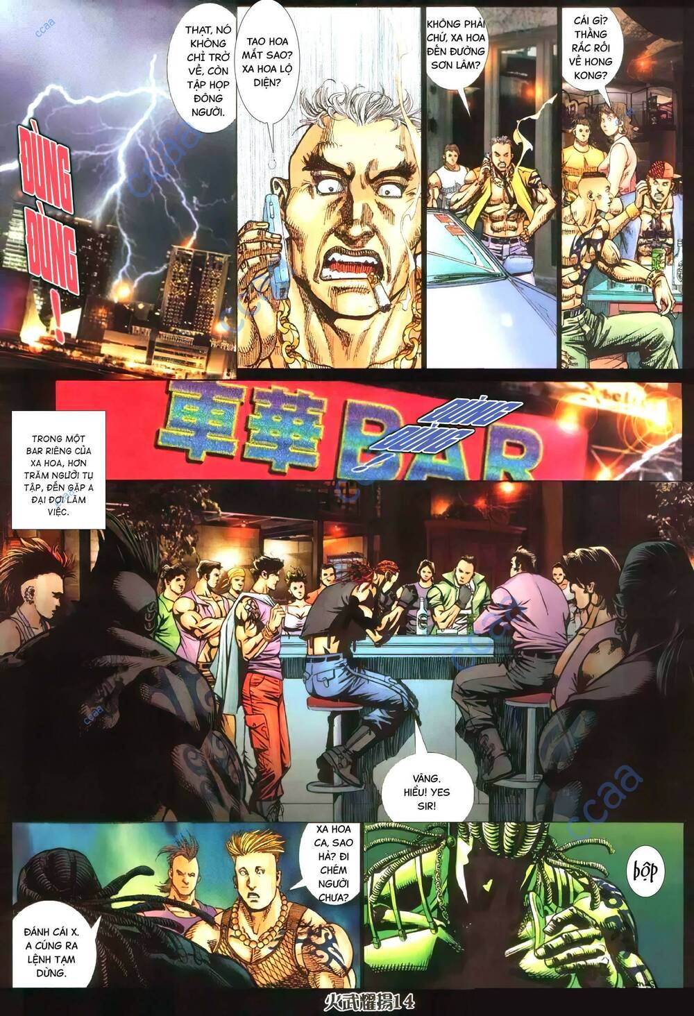 hỏa vũ diệu dương chapter 346 10