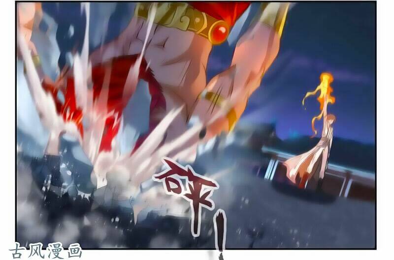 cửu dương thần vương chapter 40 12